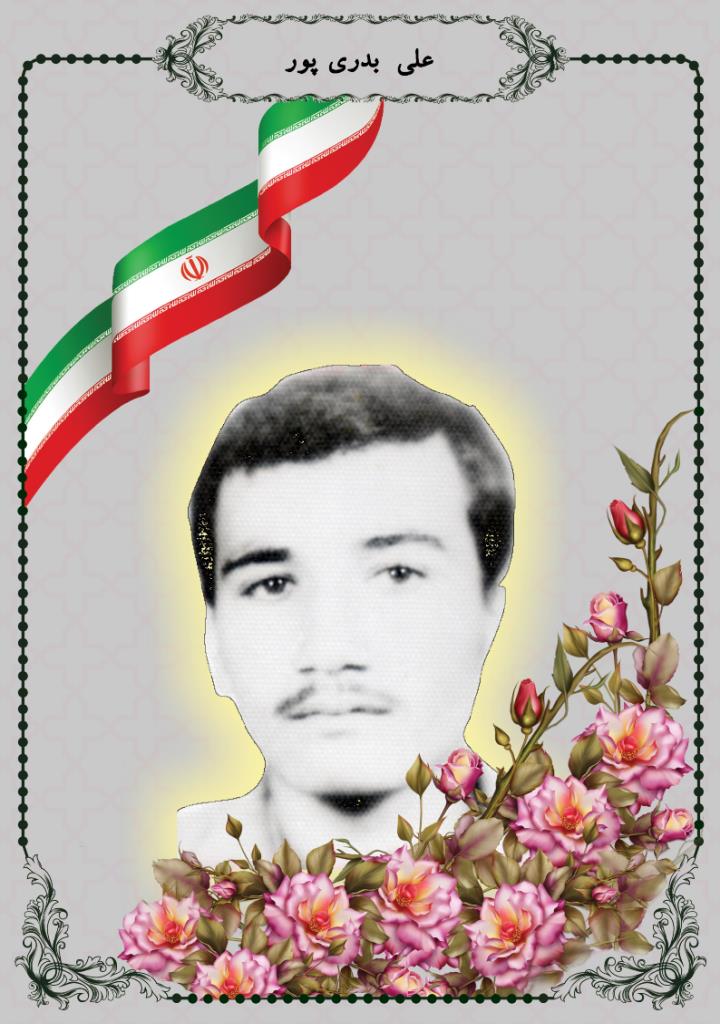 فاقد تصویر